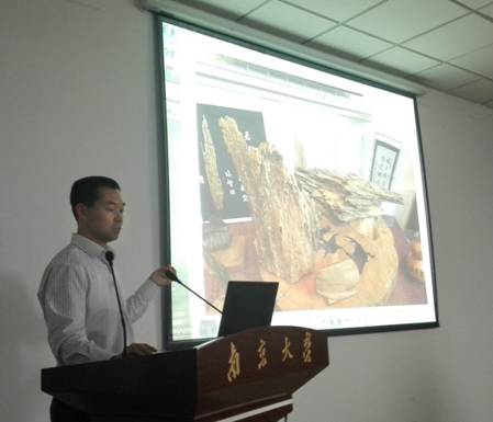 J:\活动\2016年\2016.05.20-27 南京 南京大学114周年5•20校庆科学报告会\照片\2016.05.25 邹葛殷徐\挑选\IMG_20160525_150624--PS.jpg
